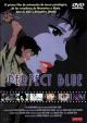Perfect Blue (1997)