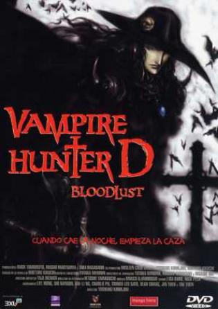 Vampire Hunter D - Bloodlust (2000)