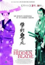 The Hidden Blade (2004)