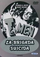 La Brigada Suicida (1947)