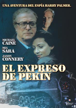 El Expreso De Pek�n (1995)