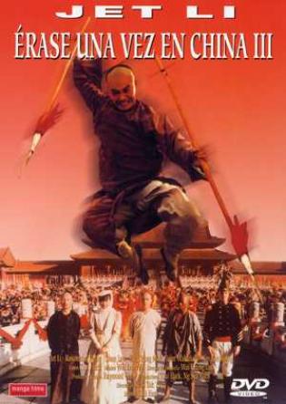 �rase Una Vez En China III (1993)