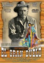 El Gran Duelo (1971)