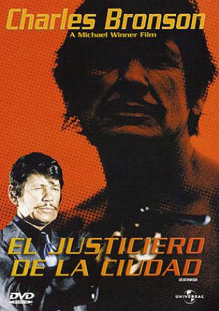 El Justiciero De La Ciudad (1974)