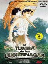 La Tumba De Las Luci�rnagas (1988)