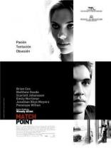 Match Point (2005)