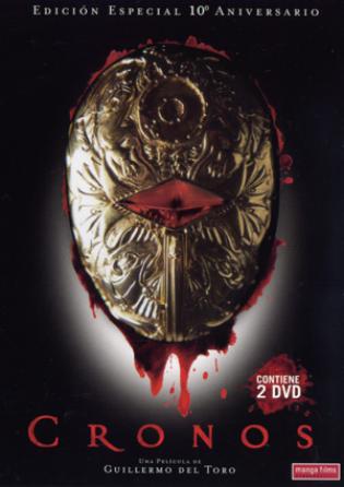 Cronos (1993)