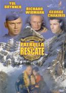 Patrulla De Rescate (1964)