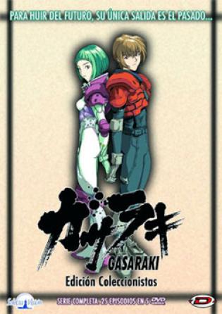 Gasaraki (1998)