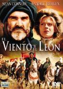 El Viento Y El Le�n (1975)