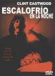 Escalofr�o En La Noche (1971)