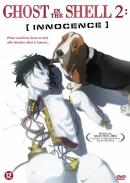 Ghost in the Shell 2: Innocence (2004)
