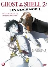 Ghost in the Shell 2: Innocence (2004)