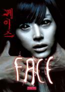 Face (2004)