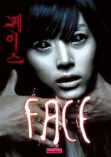 Face (2004)