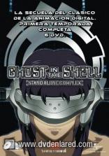 Ghost in the Shell - Stand Alone Complex 1st Gig (2002)
