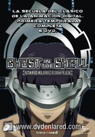 Ghost in the Shell - Stand Alone Complex 1st Gig (2002)