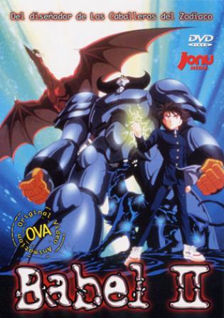 Babel II - OVA