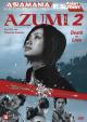 Azumi 2 - Death Or Love (2005)