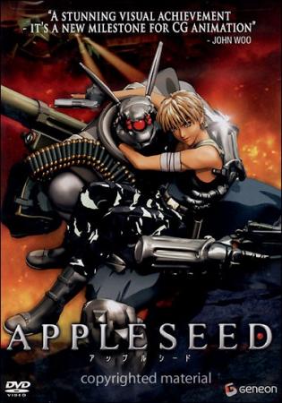Appleseed - The Beginnig (2004)