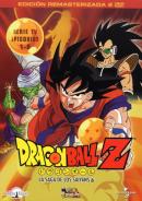 Dragon Ball Z: Serie de Tv (0)