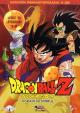 Dragon Ball Z: Serie de Tv (0)