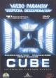 Cube (1997)