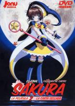 Sakura La Carta Sellada (1998)