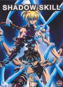 Shadow Skill (1995)