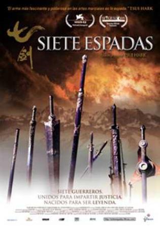 Siete Espadas (2005)