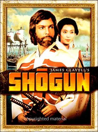 Shogun (1980)