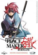 Peace Maker Kurogane (2003)