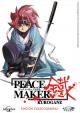 Peace Maker Kurogane (2003)