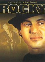 Rocky V (1990)