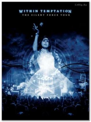 Within Temptation - The Silent Force Tour (0)