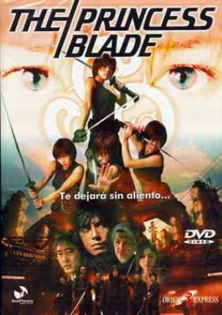 The Princess Blade (2001)