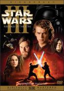 Star Wars - Episodio III - La Venganza De Los Sith (2005)