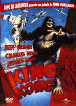 King Kong 1976 (1976)