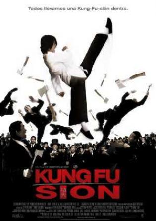 Kung-Fu-Sion (2004)