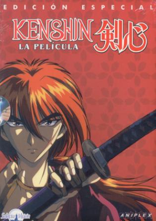 Kenshin: La Pelicula (1997)