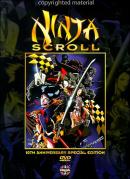 Ninja Scroll (2003)