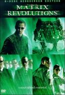 Matrix Revolutions (2003)