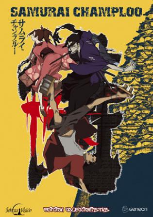Samurai Champloo: Edici�n Coleccionistas (2004)