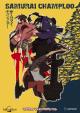Samurai Champloo: Edici�n Coleccionistas (2004)