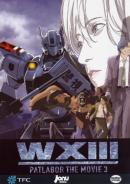 WXIII - Patlabor the Movie 3 (2002)