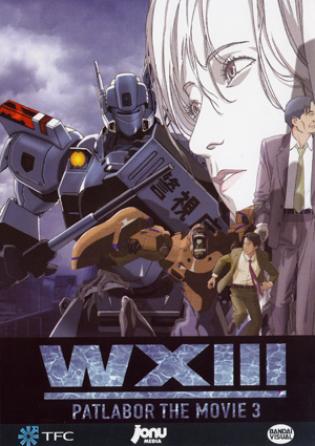 WXIII - Patlabor the Movie 3 (2002)
