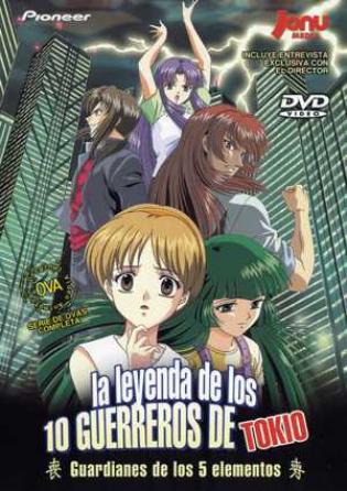 La Leyenda De Los 10 Guerreros De Tokio (1985)