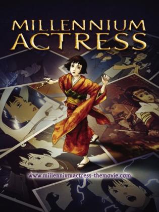 Millennium Actress (2001)