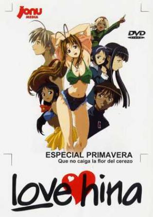 Love Hina - Especial Primavera/Navidad (2001)