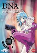 DNA�: Edici�n Integral (1994)